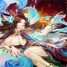 Otherworld Gumiho Lada Card